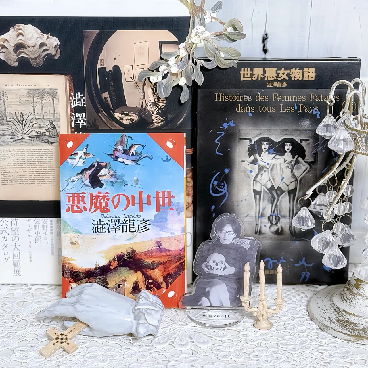 澁澤サンタがやってきた！｜漂流図書室 | 吉田あや