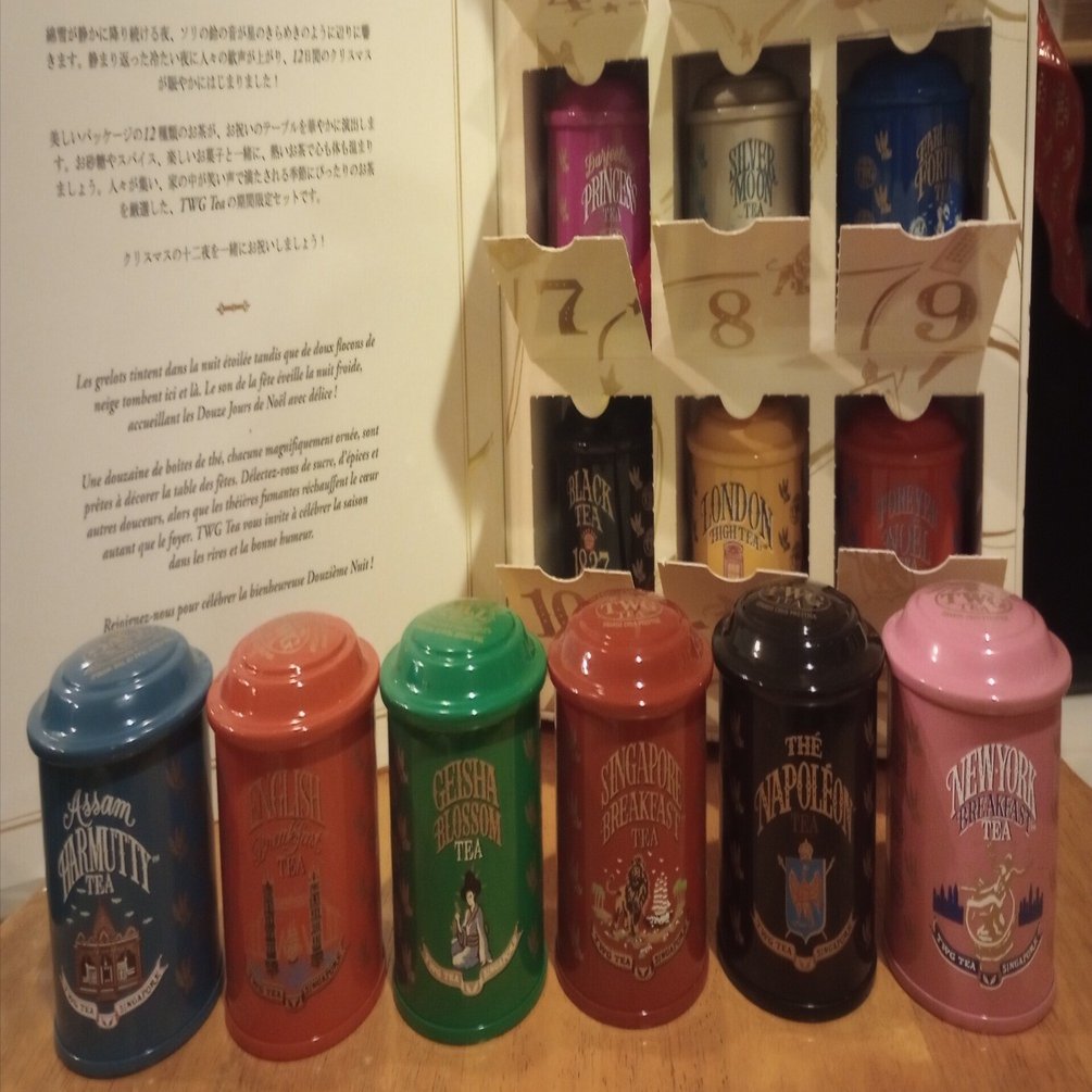 TWGアドベントカレンダー2025お披露目☆｜青碧（あおみどり）