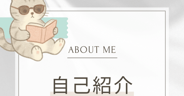 【専用】dama＊自己紹介文読んでください 様 スウェーデン語の単語帳 #13 「自己紹介」 - YouTube