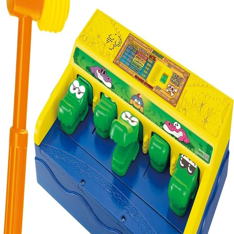 ワニワニパニック ―ゲームセンター気分をそのままおうちに｜サンマート