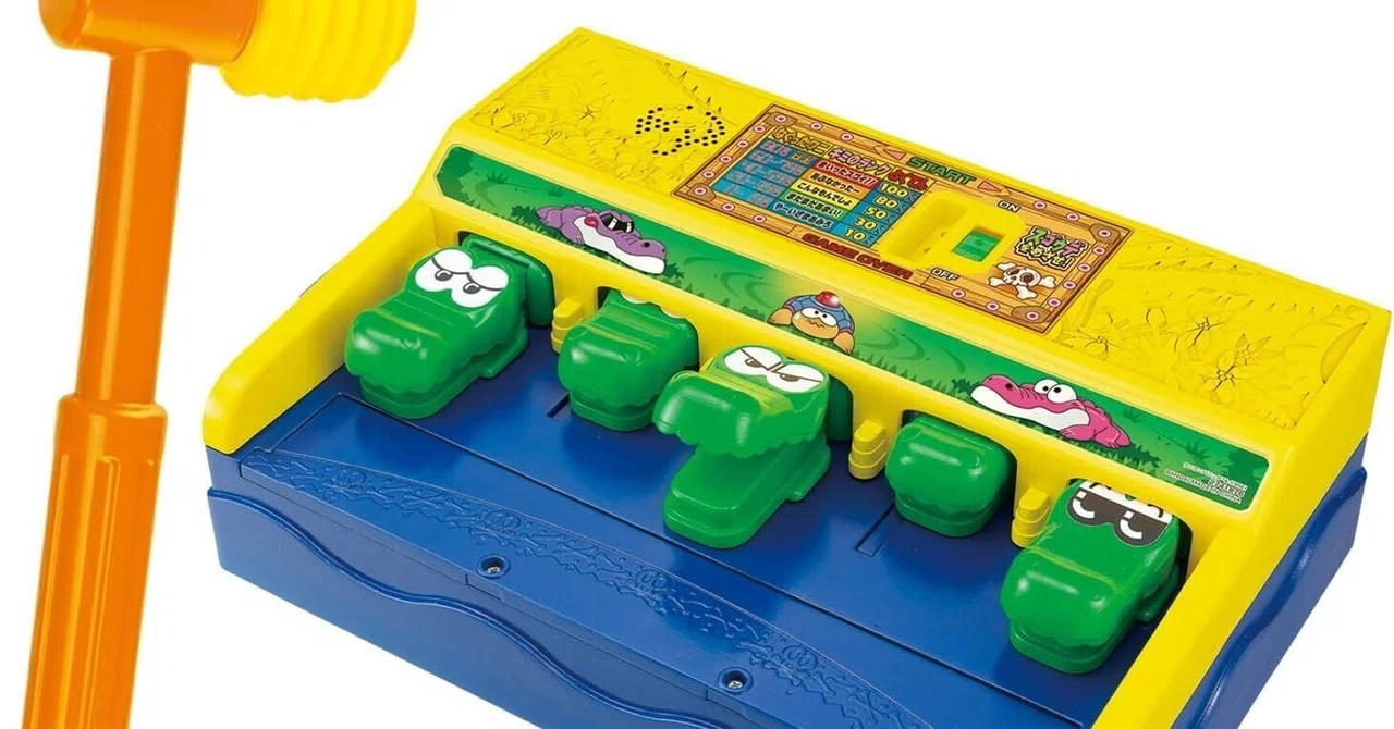 ワニワニパニック ―ゲームセンター気分をそのままおうちに｜サンマート