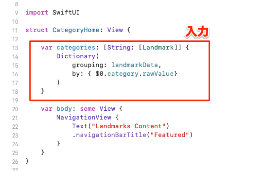 スクリーンショット 2020-04-20 0.02.48