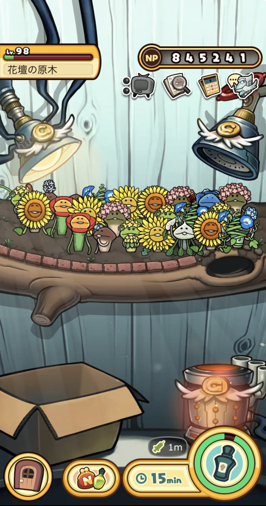 なめこ栽培キットDeluxe極 劇場の原木メダルコンプリート！｜もも