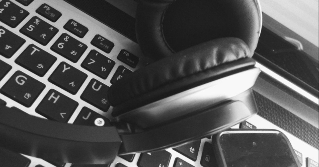 アラサー女が思春期にどハマりした歌 10選 Kaori Note