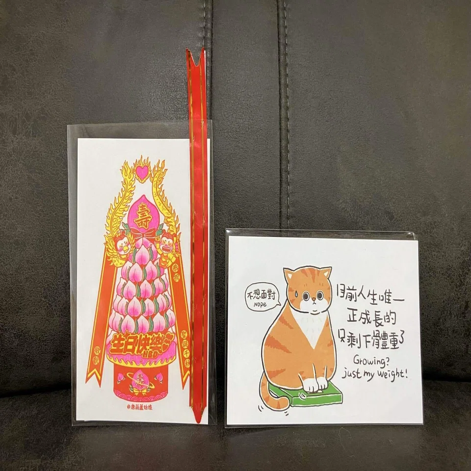 台湾で買った可愛いものたち｜ナショ