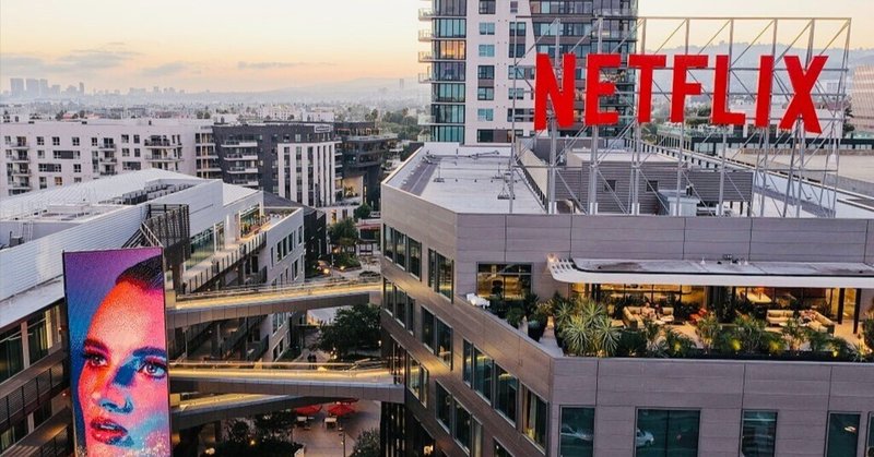 日本の職場は平和すぎる。Netflix流「感情」のアウトプット術