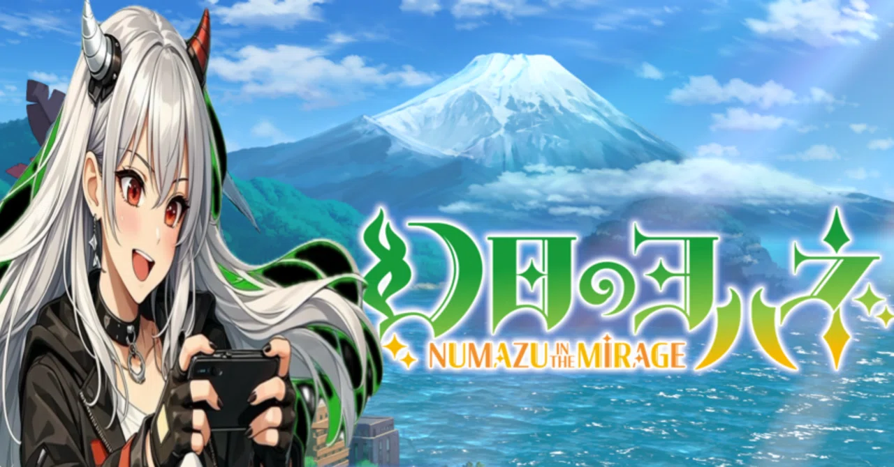 スマホゲー】幻日のヨハネ - NUMAZU in the MIRAGEがワンコインだから