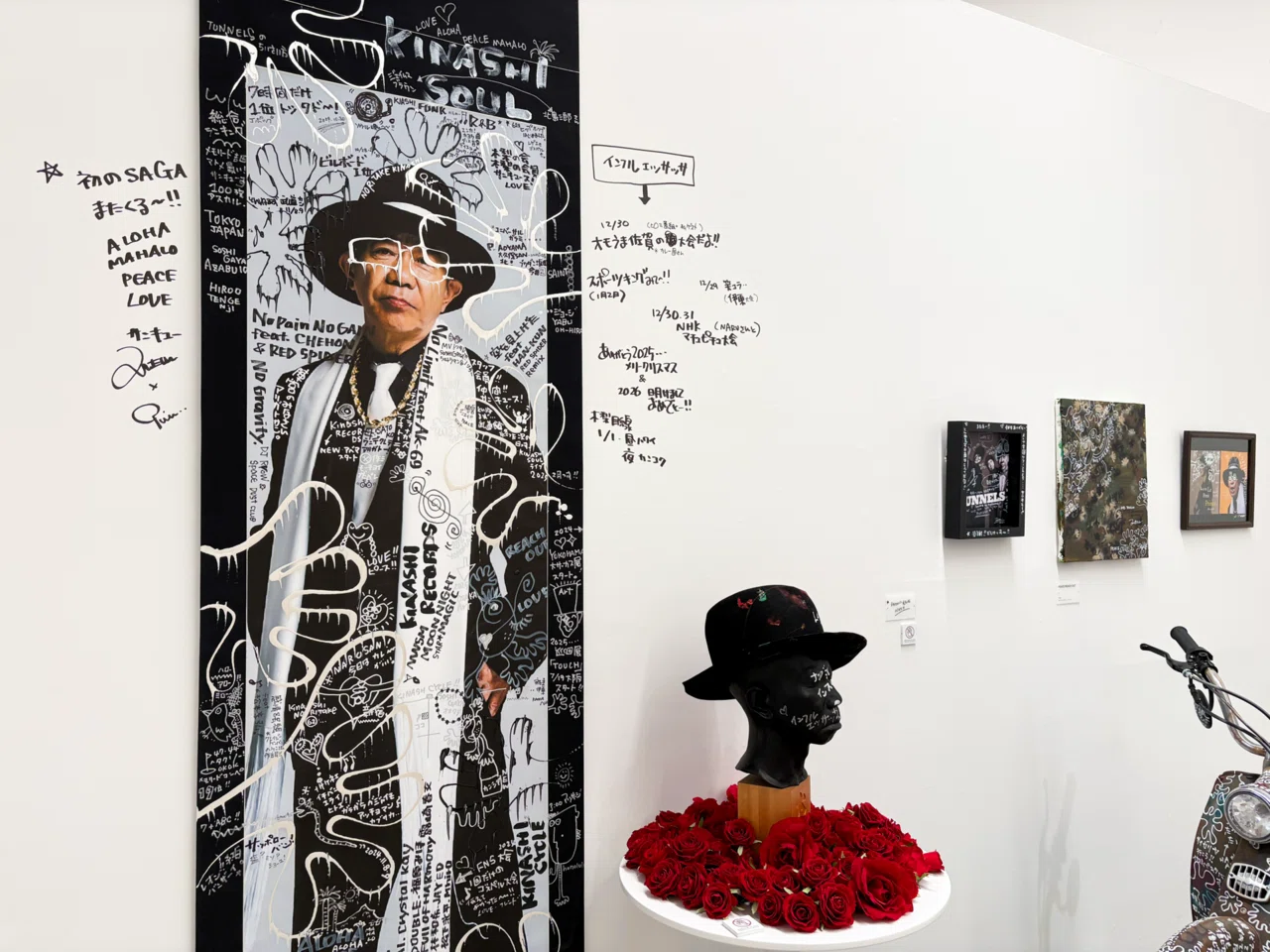 キーワードはパワフル、ワクワク、愛！「木梨憲武展－TOUCH」会期初日