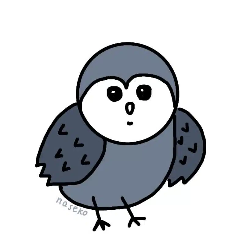 naseko