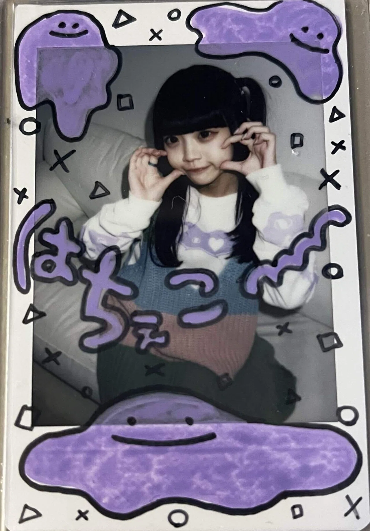 寝こもち(2025)｜はちぇこ