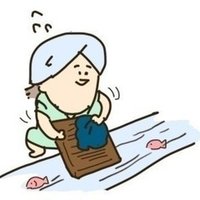星を継ぐもの が面白すぎたので筆をとりました ネタバレなし Ruru Note 星を継ぐもの が面白すぎたので筆をとりました ネタバレなし Ruru Note