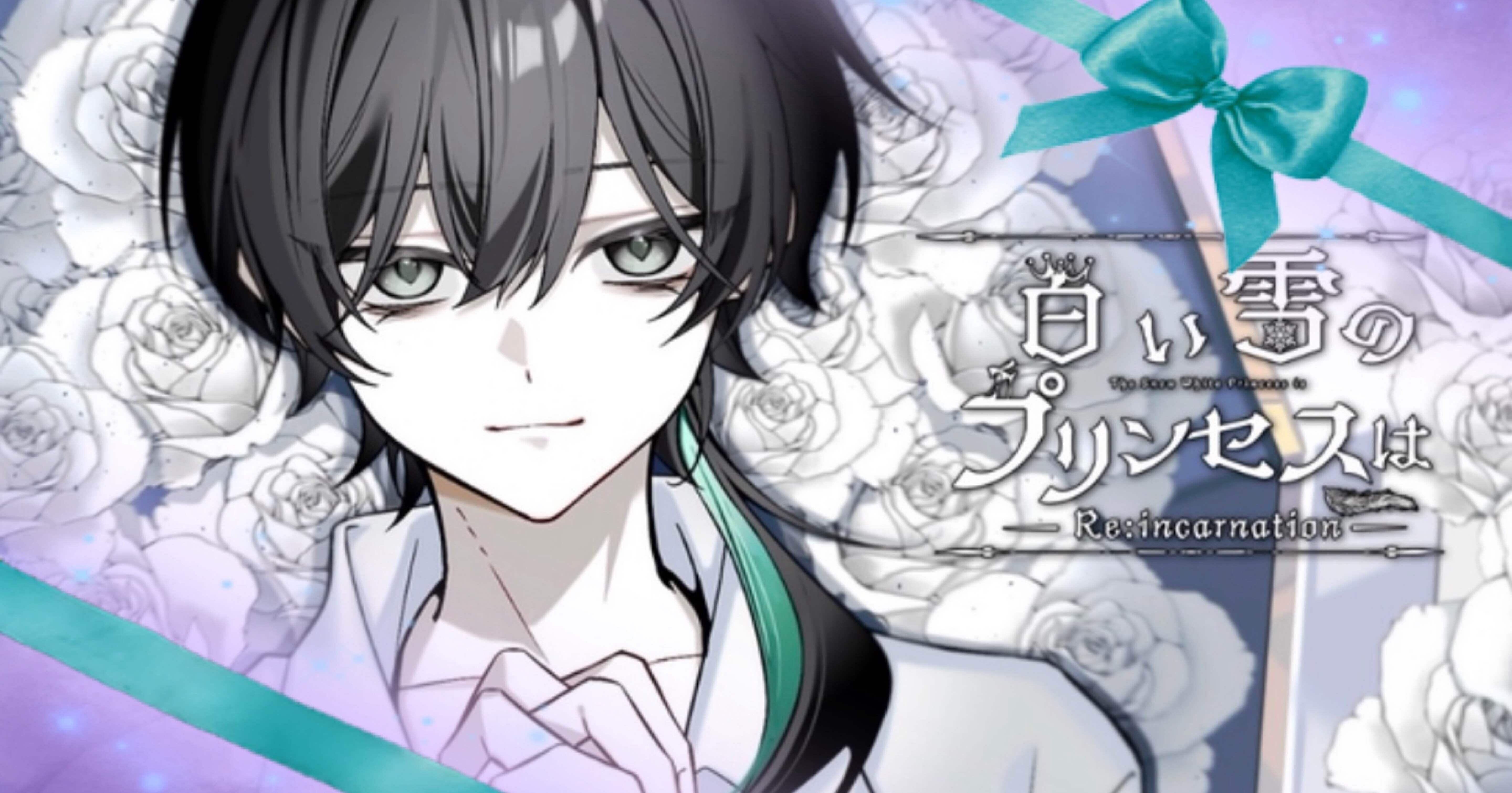 ゆん様 ゆん様 ゆん (Yun) (@yuntaaam_s2) • Instagram photos and videos