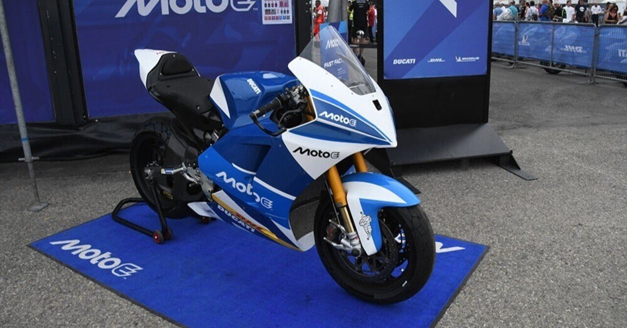 MotoEは“終了”。それでもドゥカティが電動バイク開発を続ける理由とは