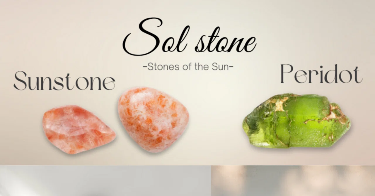 太陽を象徴する天然石たち 🌞 Stones of the Sun｜Sol et Luna