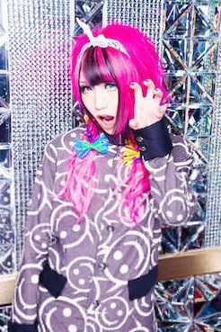 Antithesis ♭5th/餞 ヴィジュアル系 V系 original.jpg