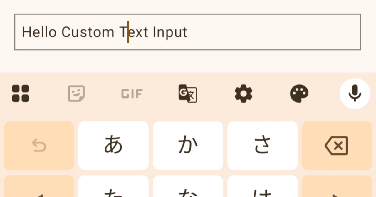 Jetpack ComposeのTextに自作テキスト入力Modifierを追加してみた｜トリ