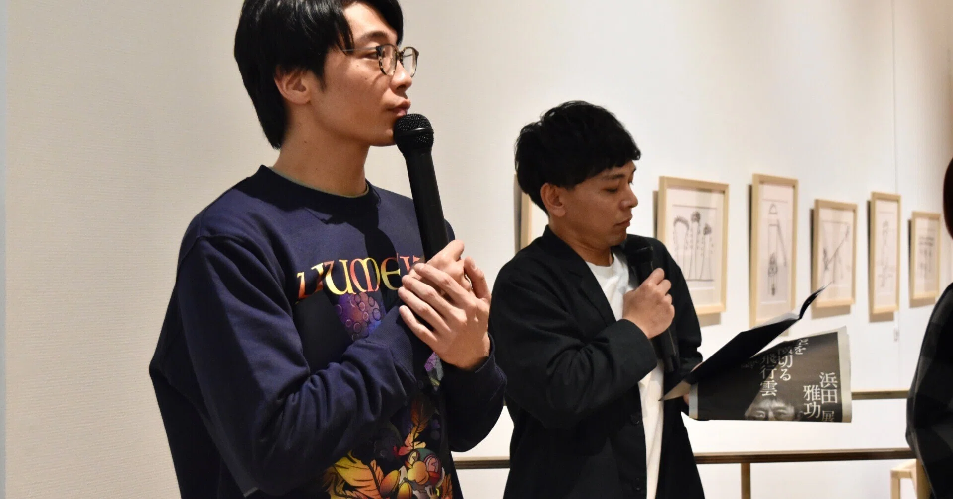 推しと個展を回る⎯⎯⎯さや香と巡る“浜田雅功展「空を横切る飛行雲