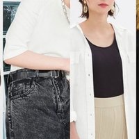 しまむら 30代男がしまパトしてみた All00円以下の春夏おすすめ高見えアイテムで3メンズ コーデ プチプラのあや かずひちゃんねる アウトドア ファッション 旅行 Note