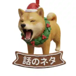 ◆ 話のネタ ◆
