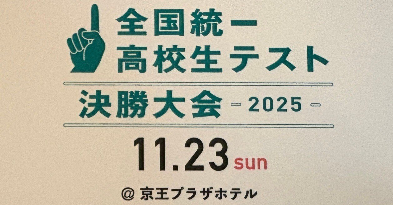 01d70280885e30bee0051ecc3f8561