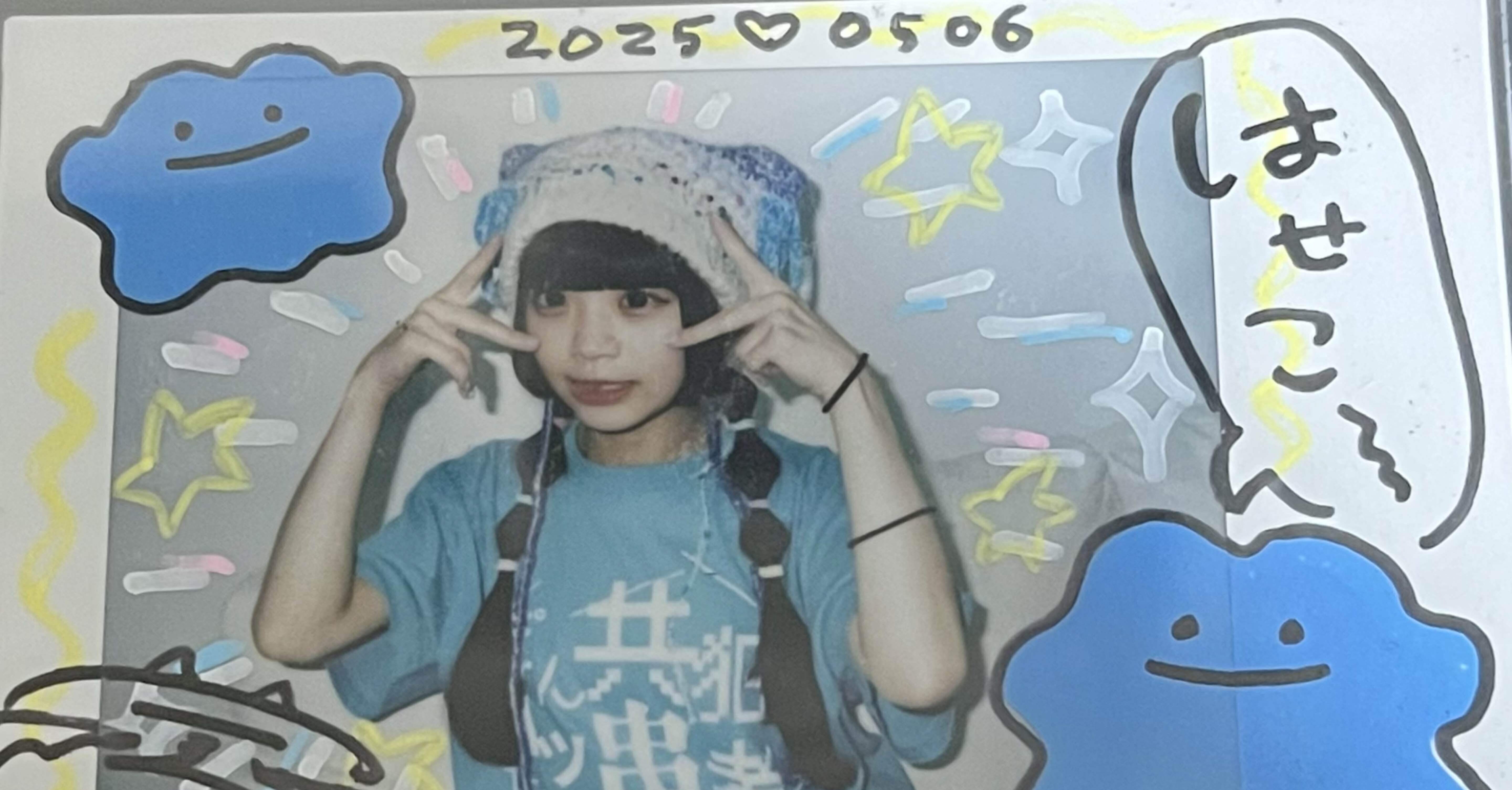 a88146f3a8cab124c395060e7109b3