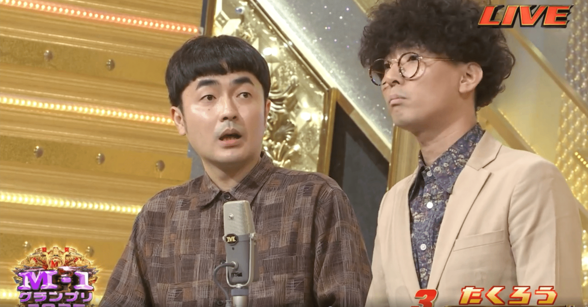 たくろうの漫才 M-1グランプリ2025｜島崎ひろき