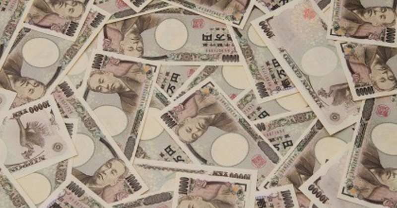 お金持ち生活の作り方 3 ゆさぺい Note