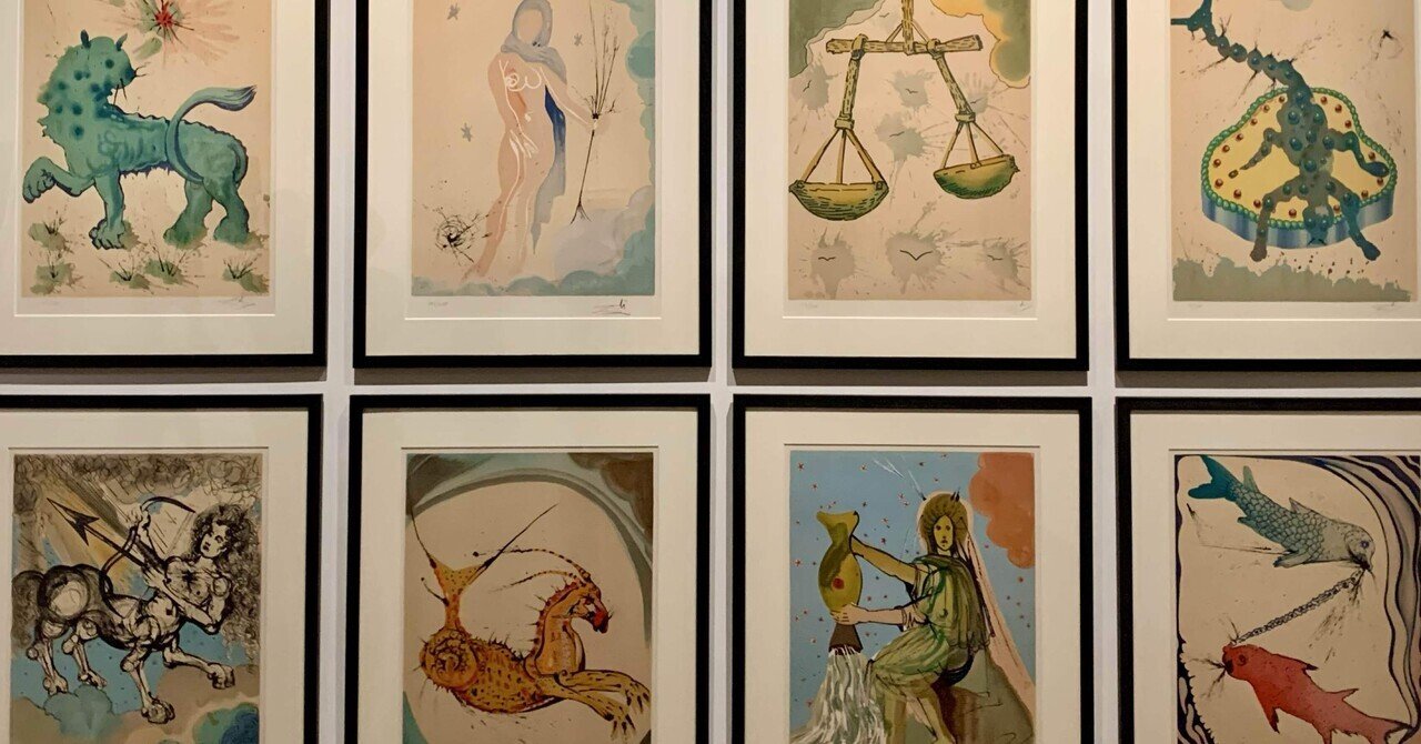 拡大するシュルレアリスム@大阪中之島美術館｜dodome｜芸術の初学者