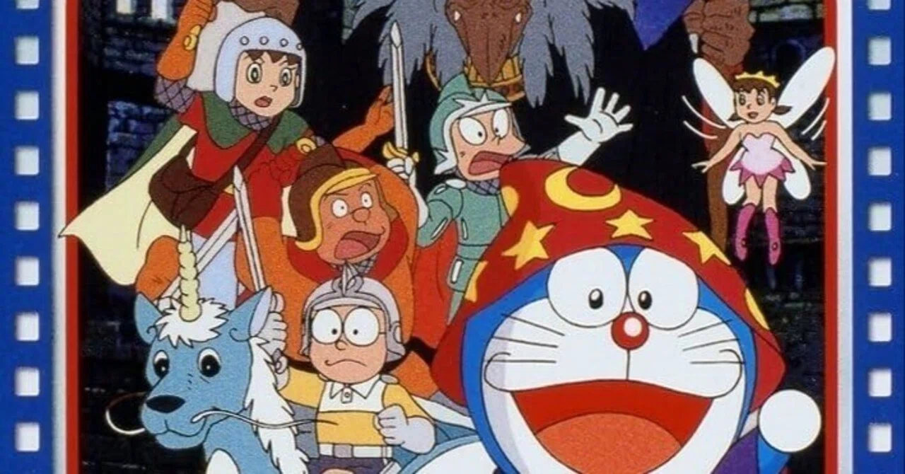 ドラえもん のび太と夢幻三剣士』とは何だったのか――ドラクエ世代が見