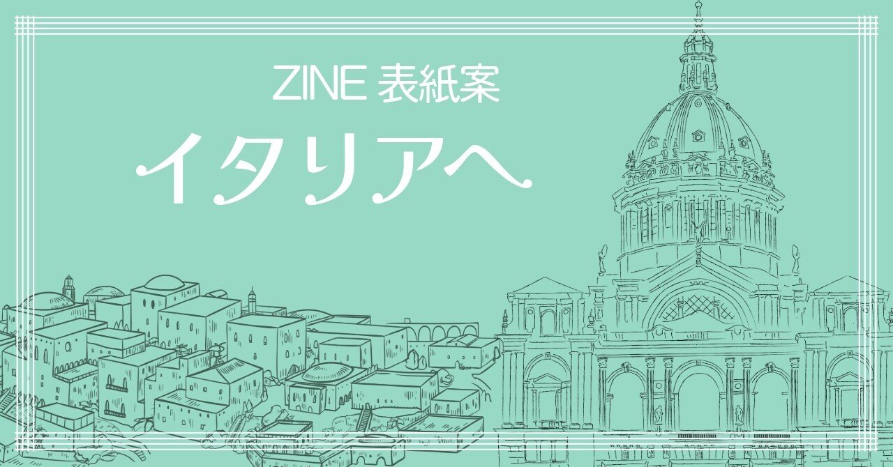 みんみん♡オーダー作成ページ minmin様オーダーページ