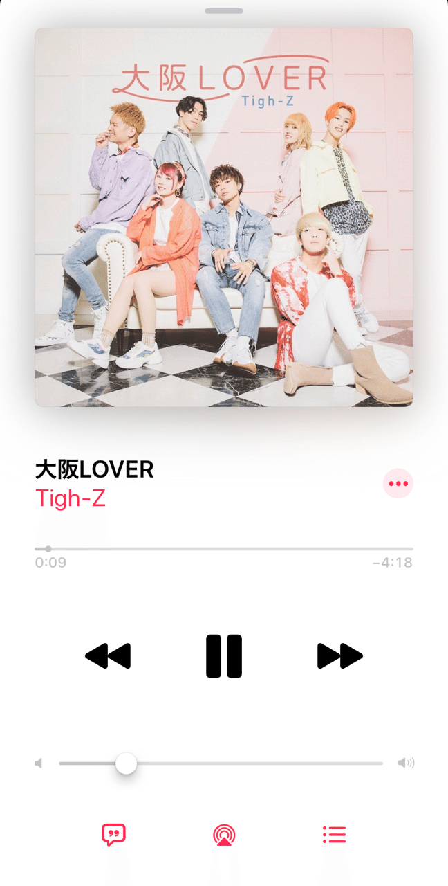 こんな天気に上がる曲紹介 かぷ Note