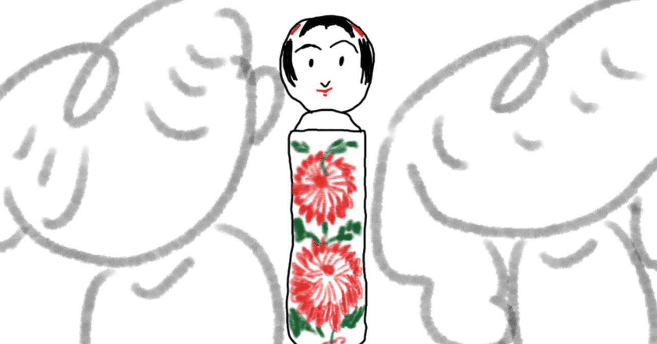 “言葉にできない”それでもいいと思えた今年最後の旅。｜いちごバター