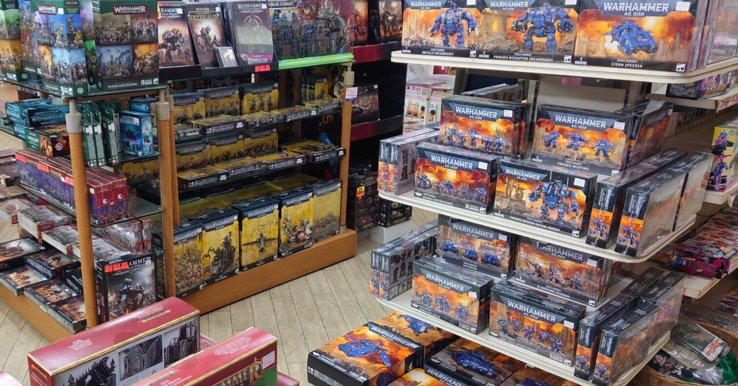 Warhammer 40k】聖地は実在した！名古屋「おもちゃのメルヘン」潜入