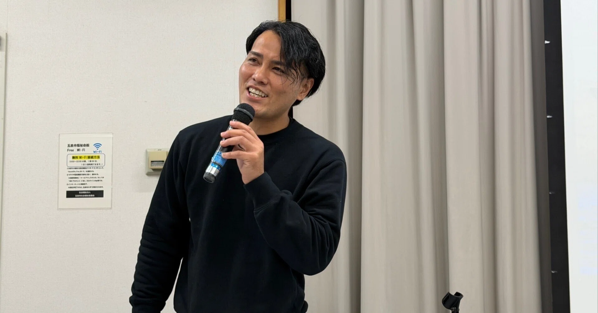 草野 パスポートなくしたら、農家インフルエンサーくさひろ（草野拓志）さん