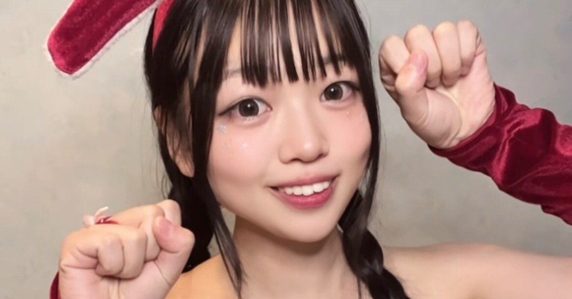 ましろ 1.2倍dayタワー特典🎅🏻´-｜ましろ