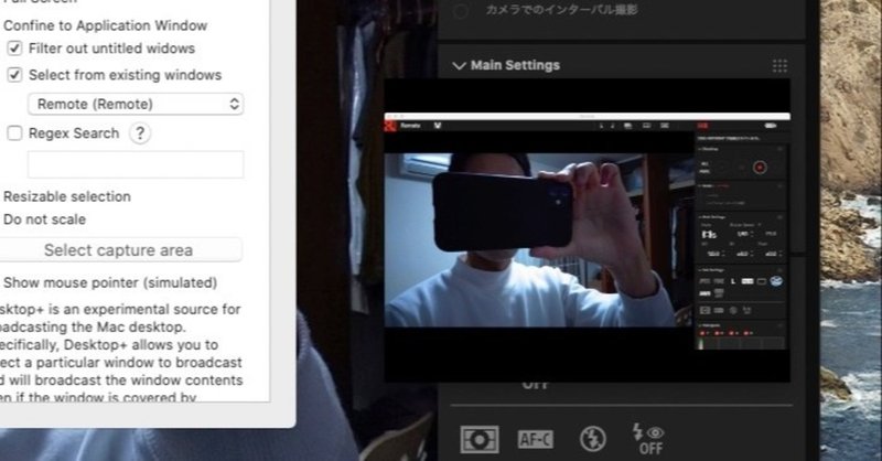 Hdmiキャプチャーなしでデジカメをwebカム化しようとしたら失敗した話とそこから得た知見 ランドスケープアーバンストリート Note