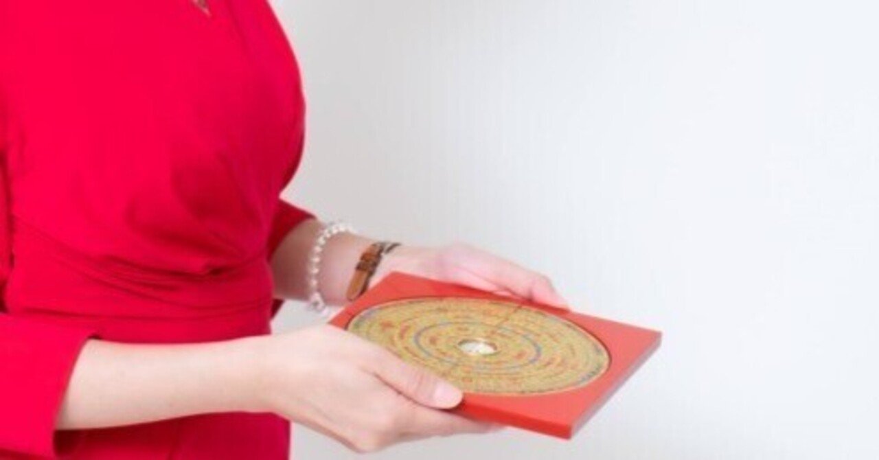 奇門遁甲のやり方｜プロの風水師が教える、効果を最大化する8ステップ