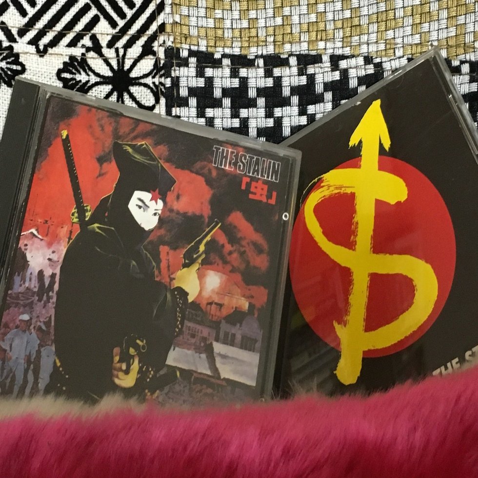 遠藤ミチロウさんの命日 緒 真坂 Itoguchi Masaka Note