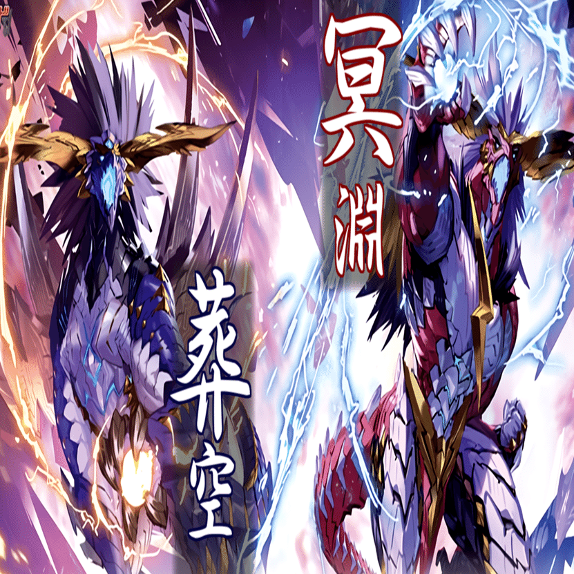 ヴァンガード:冥淵葬空】喧嘩屋 ビッグバンナックル・ドラゴン【D