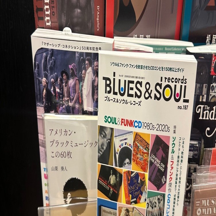 レコードについての価値観の話｜くり