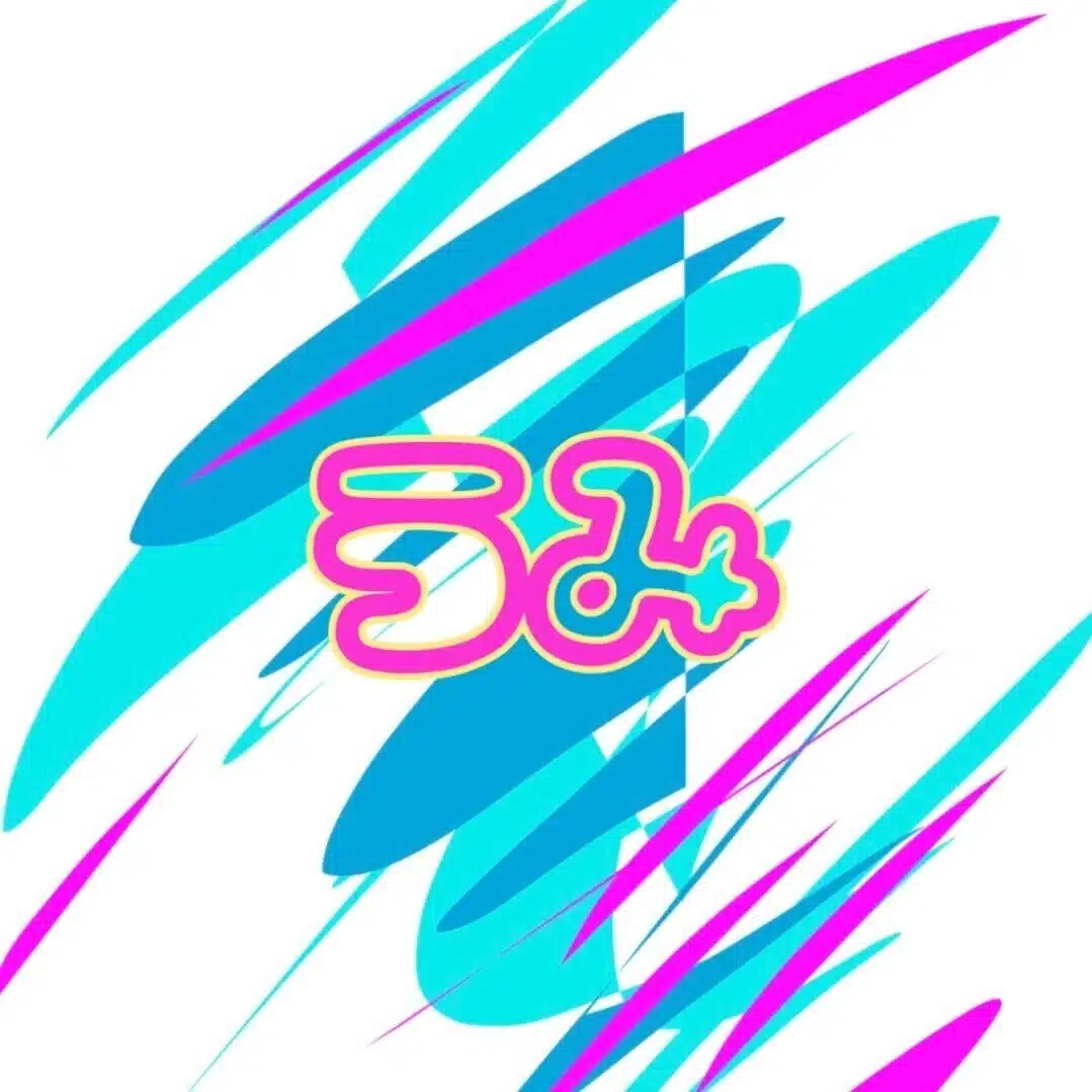 🏖️うみ🏖️海事代理士