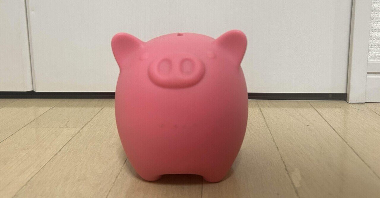 雑談】vol.33 5年越しで500円玉貯金を銀行に入金してきた話💰｜あやこま