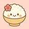 おかゆちゃん