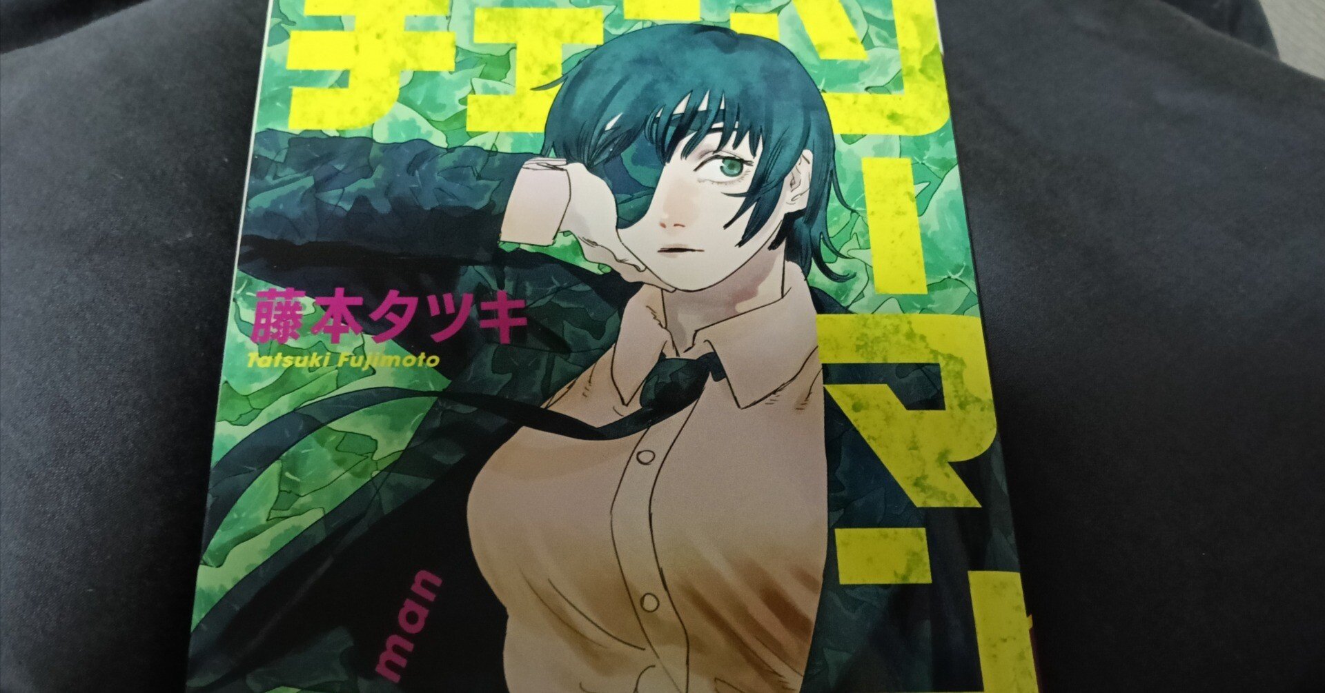 ぴろさわレコード 202512260716｜ぴろさわとらくす