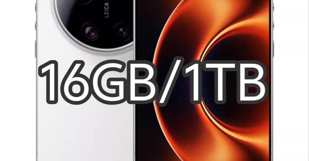 本日見つけた掘出物!】+【衝撃の性能】未開封XIAOMI 17 Ultra 16GB1TB