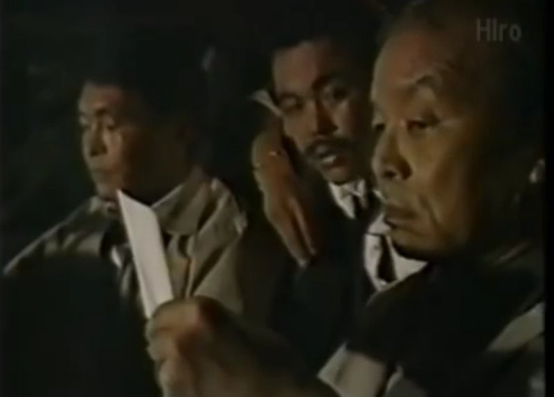 穴 世にも奇妙な物語 Blackbox Note 穴 世にも奇妙な物語 Blackbox Note