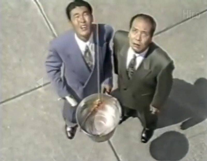 穴 世にも奇妙な物語 Blackbox Note 穴 世にも奇妙な物語 Blackbox Note