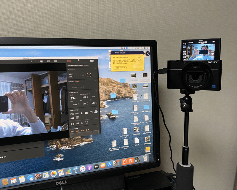 Hdmiキャプチャーなしでデジカメをwebカム化しようとしたら失敗した話とそこから得た知見 ランドスケープアーバンストリート Note