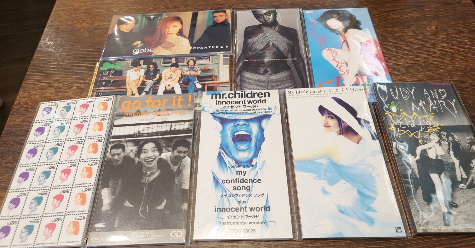 7インチ盤専門店雑記1210「8cmCDの役割…!?」｜G2タカヤマ a.k.a.