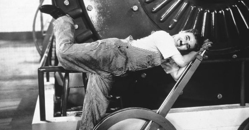 マダムmの映画日記 モダン タイムス 1936年 ー不器用な主人公が投げかける人間の本質 マダムm note